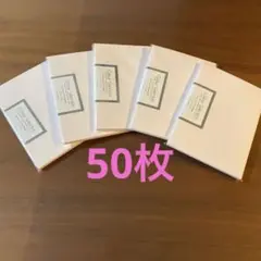 洋封筒 洋型2号