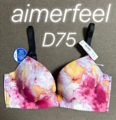 Item thumbnail for item 7353c583-43c3-41aa-b7c3-c4b5befdb403