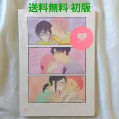 Item thumbnail for item b1cda4c4-c0ce-4031-bbdf-07f7da150c2c