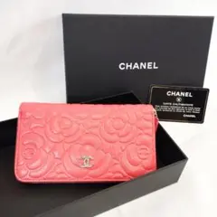 CHANEL(シャネル)カメリア 財布
