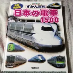 Item thumbnail for item b0767fe3-abde-4d09-8fa8-4b145ae10298