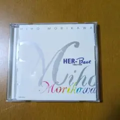 ハーベスト 1985-1989　森川美穂