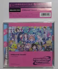 #SQkawaii Sounds -FINAL FANTASY-