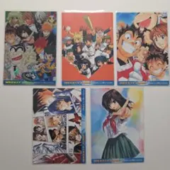 WEEKLY JUMP 5枚セット