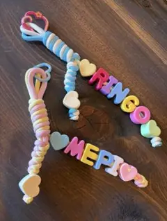 ネームキーホルダー