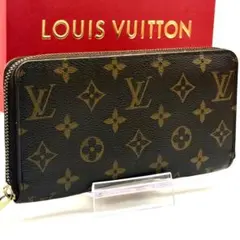 Item thumbnail for item 78b5dba5-ecfc-4bad-97dc-c98787cc3225