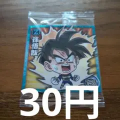 ドラゴンボール　ウエハース　超9-23　N　孫悟飯