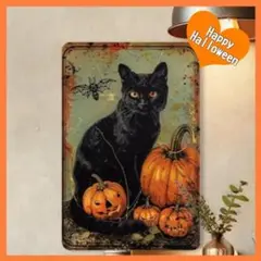 黒猫さん　ヴィンテージ　ブリキ看板295　ハロウイン　壁装飾　インテリア　レトロ