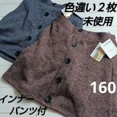 Item thumbnail for item 7ad0312e-ec16-4ab1-9244-b14f2a09352f