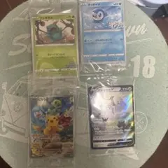 ポケモンカード プロモ4枚セット