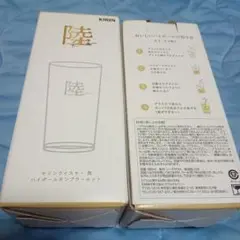 Item thumbnail for item 74e94093-691a-4b01-9b24-32e9afc6be68