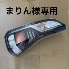 ⭐️中古品・日産セレナC27 前期★テールライト 赤 クリア 2個セット 楽天市場】セレナ c27 テールランプの通販