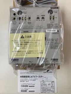 Item thumbnail for item e98550c8-698e-44f6-a6db-4a79b3cdd860