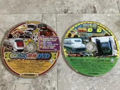 のりもの最強DVD 2枚セット