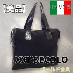 KONDORACING グッズ 近藤真彦 トートバッグ ストラップ|mercari