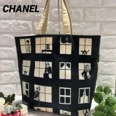 ⭐️希少•美品⭐️CHANEL⭐️シャネル⭐️ウインドウズライン⭐️ビニール　トートバッグ CHANEL シャネル ウィンドウズライン チェーントートバッグ