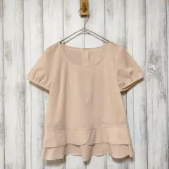 Item thumbnail for item ab09f2d7-e510-44be-9e48-4122509f1448