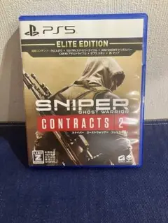 PS5 スナイパー ゴーストウォリアー コントラクト2 エリートエディション