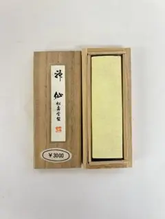 【新品】金蓮〈奈良墨 松壽堂〉 新品】金蓮〈奈良墨 松壽堂〉