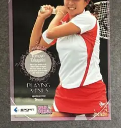 「高岸知代（テニス）」美女アスリートトレカ　リアルヴィーナス　絶版