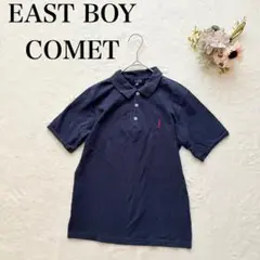 Item thumbnail for item bc2fb5fd-2c06-456a-962f-935a632642ad