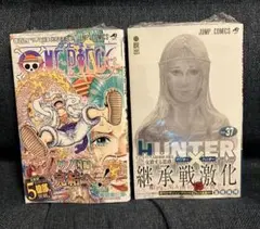 HUNTER×HUNTER 37 ONE PIECE 104 新品未開封