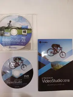 VideoStudio ULTIMATE+Pro X6+Photoshop4.0
