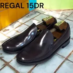 Item thumbnail for item 25952803-09d9-43ee-8ced-64c2d2315b50
