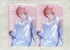 にじさんじ 赤城ウェン SUISAI RAIN カード ノーマル 2点セット