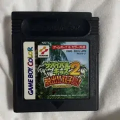 Item thumbnail for item 838abb8c-8f5a-4588-b6d7-46198a809909