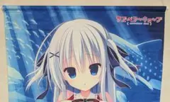 桜庭・ヴィクトリア・瑠莉 B2タペストリー 　 ラズベリーキューブソフマップ特典
