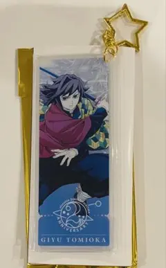 Item thumbnail for item 56dcc3ab-a148-4581-8449-fa19e57b544e