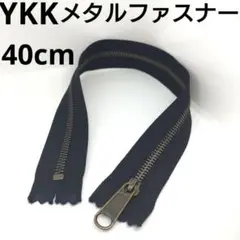 Item thumbnail for item 423f54f1-ebae-4a00-98f4-12f4017e64cc