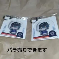 楽天くじ　アイク　キーホルダーまとめ売り②