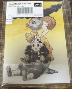 鬼滅の刃　全幕間画　webshopくじ　炭治郎　善逸　伊之助　アクリルスタンド