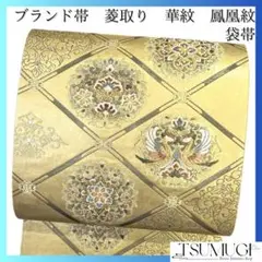 Item thumbnail for item fe836b6b-799e-419d-98f2-c0db8300c3e5