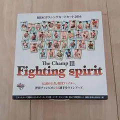 The Champ III BBMボクシングカードセット2016 34枚