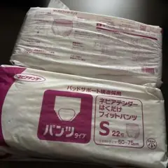 Item thumbnail for item b9ac25ed-cbe7-4602-b94a-3ab9bf9d69b1