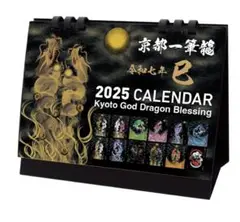 Item thumbnail for item 1a6a7f28-946e-4060-bd8a-5d25827b7f72