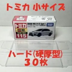 Item thumbnail for item dac0342d-11b6-4a8f-992b-732743fcb744