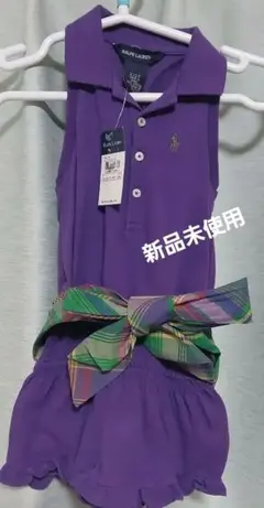 ☆RALPH LAUREN 95cm程