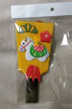 Item thumbnail for item 663a1c03-a9f6-4218-b641-0d703ca6d01b