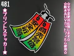 Item thumbnail for item 23adb9bb-4ff2-4bc2-9089-367ca13c3a03