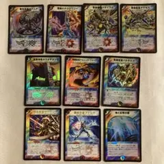 デュエルマスターズ　カードセット　10点セット　初期　レア
