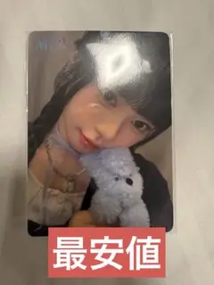 ME:I 会場限定 村上璃杏 CD 予約特典 トレカ 後半
