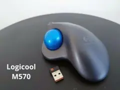 Logicool M570 トラックボールマウス