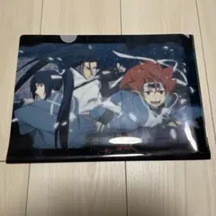 Item thumbnail for item 3b85cbe6-42c2-4bde-b1e9-aac756af1e9d