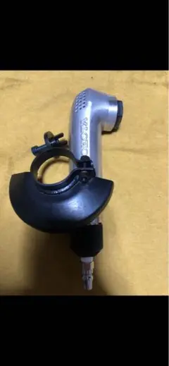 ヨコタ エアーグラインダー