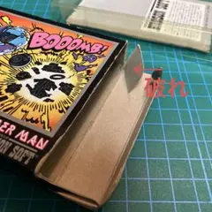 ご確認用です。購入不可です。