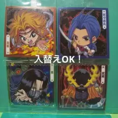 Item thumbnail for item 4a93e541-147f-4826-93ae-fd81b5f69db8